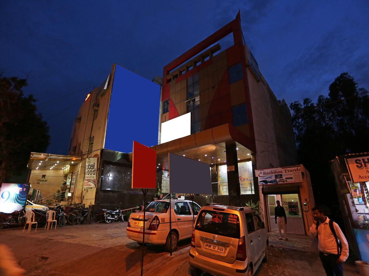Star Hotel Агра Екстер'єр фото